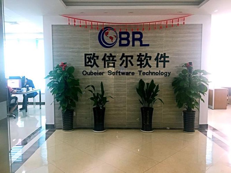 小程序外包