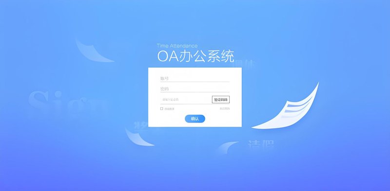 轻松打造属于自己的小程序：选购指南