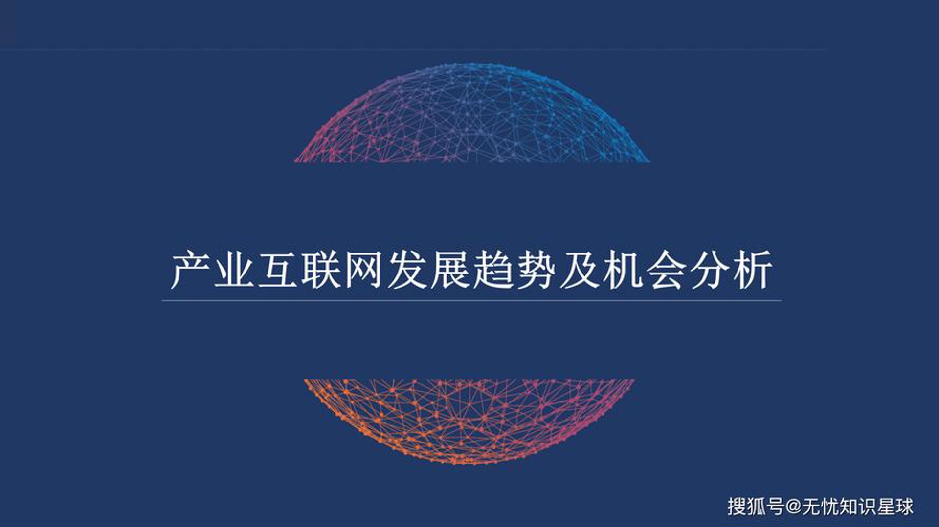 蛤欧软件科技
